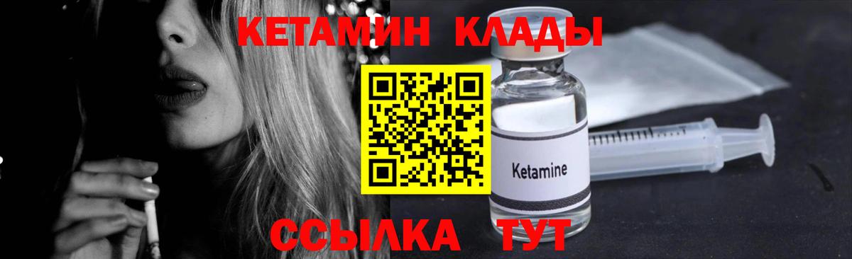 Марихуана  Марихуана  Вход с VPN  Мефедрон   Новокубанск  Гашиш  МЕФ  ГЕРОИН 