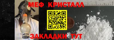 хмурый Заводоуковск