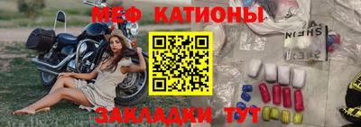 хмурый Заводоуковск