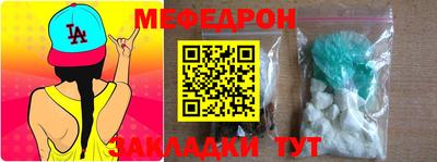 ALPHA PVP Жуковский