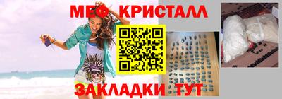 скорость mdpv Заволжье