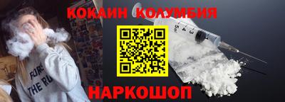 ALPHA PVP Жуковский