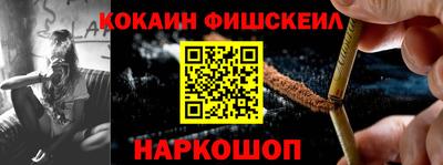 ALPHA PVP Жуковский
