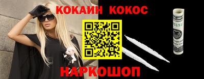 хмурый Заводоуковск