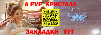 хмурый Заводоуковск
