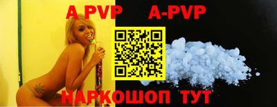 хмурый Заводоуковск