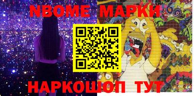 ALPHA PVP Жуковский