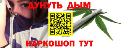 скорость mdpv Заволжье