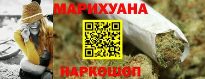 ALPHA PVP Жуковский