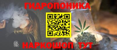 скорость mdpv Заволжье