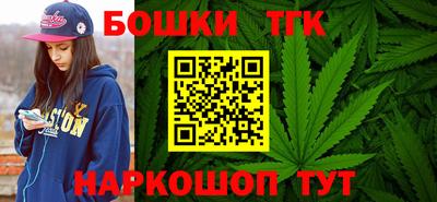 ALPHA PVP Жуковский