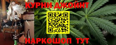 скорость mdpv Заволжье