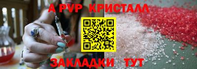 хмурый Заводоуковск