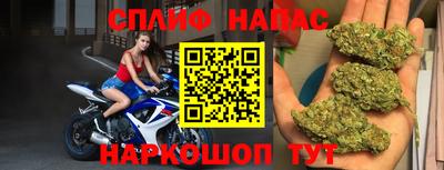 ALPHA PVP Жуковский