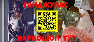 хмурый Заводоуковск