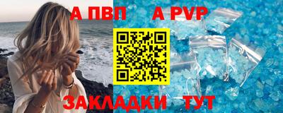 хмурый Заводоуковск