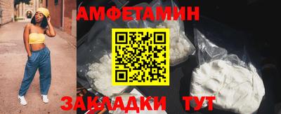 хмурый Заводоуковск