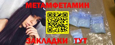 хмурый Заводоуковск