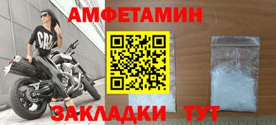 скорость mdpv Заволжье