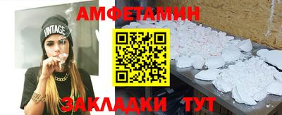 хмурый Заводоуковск