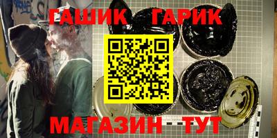скорость mdpv Заволжье