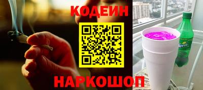 ALPHA PVP Жуковский