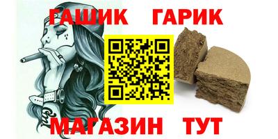 скорость mdpv Заволжье