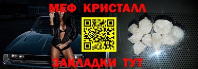 скорость mdpv Заволжье