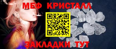 ALPHA PVP Жуковский