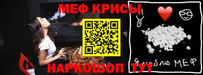 ALPHA PVP Жуковский